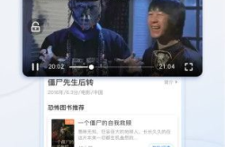 黑料网站入口,暗网世界的神秘面纱