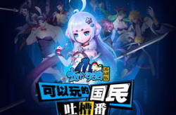 十万个冷笑话无删减全集,笑料横溢，欢乐无限