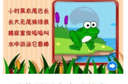 100个简单的动物谜语大全,趣味盎然的动物谜语集锦