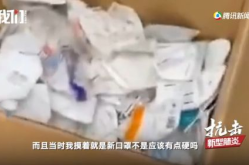 又脏又黄的顺口溜,揭秘生活琐事中的趣味顺口溜