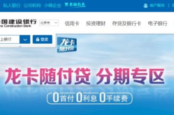 海角论坛官网首页登录,畅游网络世界的便捷之门