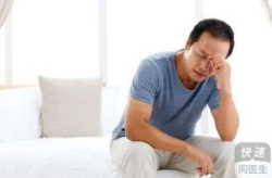 男性糖尿病早期症状,不容忽视的警示信号