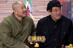 搞笑小品视频,盘点近期热门搞笑小品视频