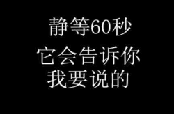 100个高情商幽默段子,轻松化解生活尴尬